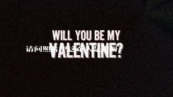 请问照片里这个人是谁呀？